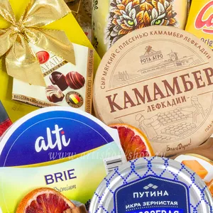 Подарочная №1506
