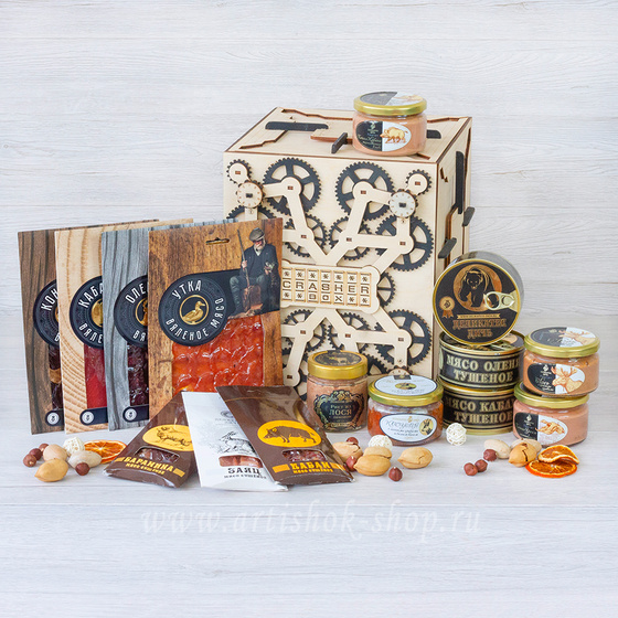 Crasher-Box №2014 - фото 