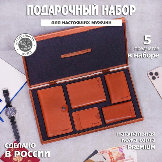 TugART №1182