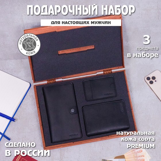 TugART №1183