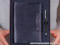 Gift-Box №2612