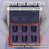 Gift-Box №2624